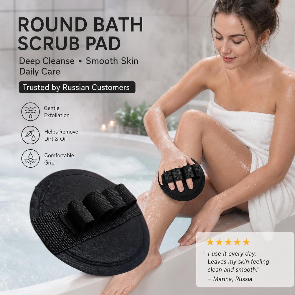 Exfolierendes Badeschrubber-We – Exfoliating Scrub Mens Bewertung und Preis